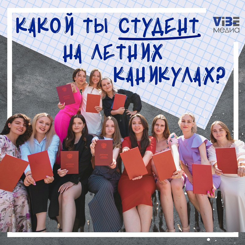Описание изображения