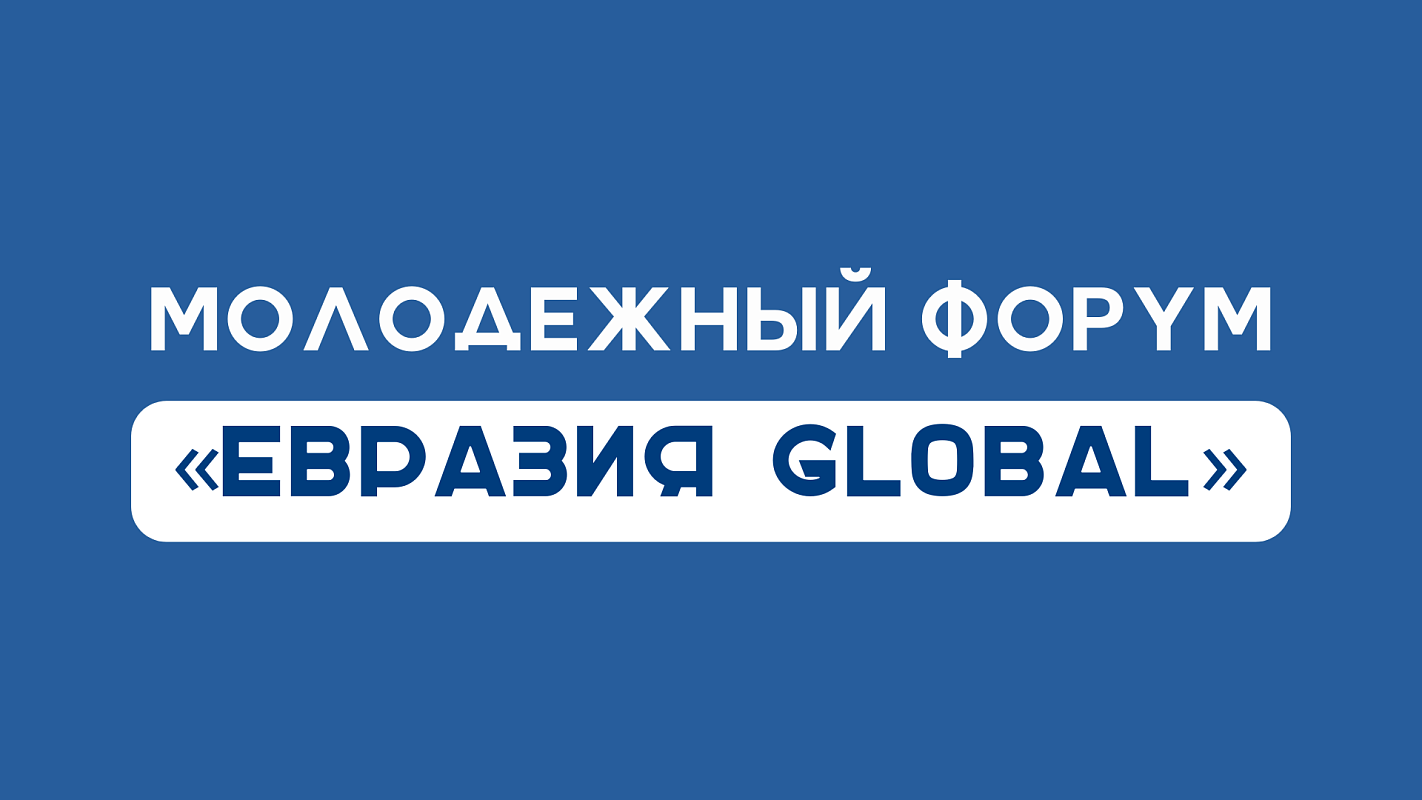 Описание изображения