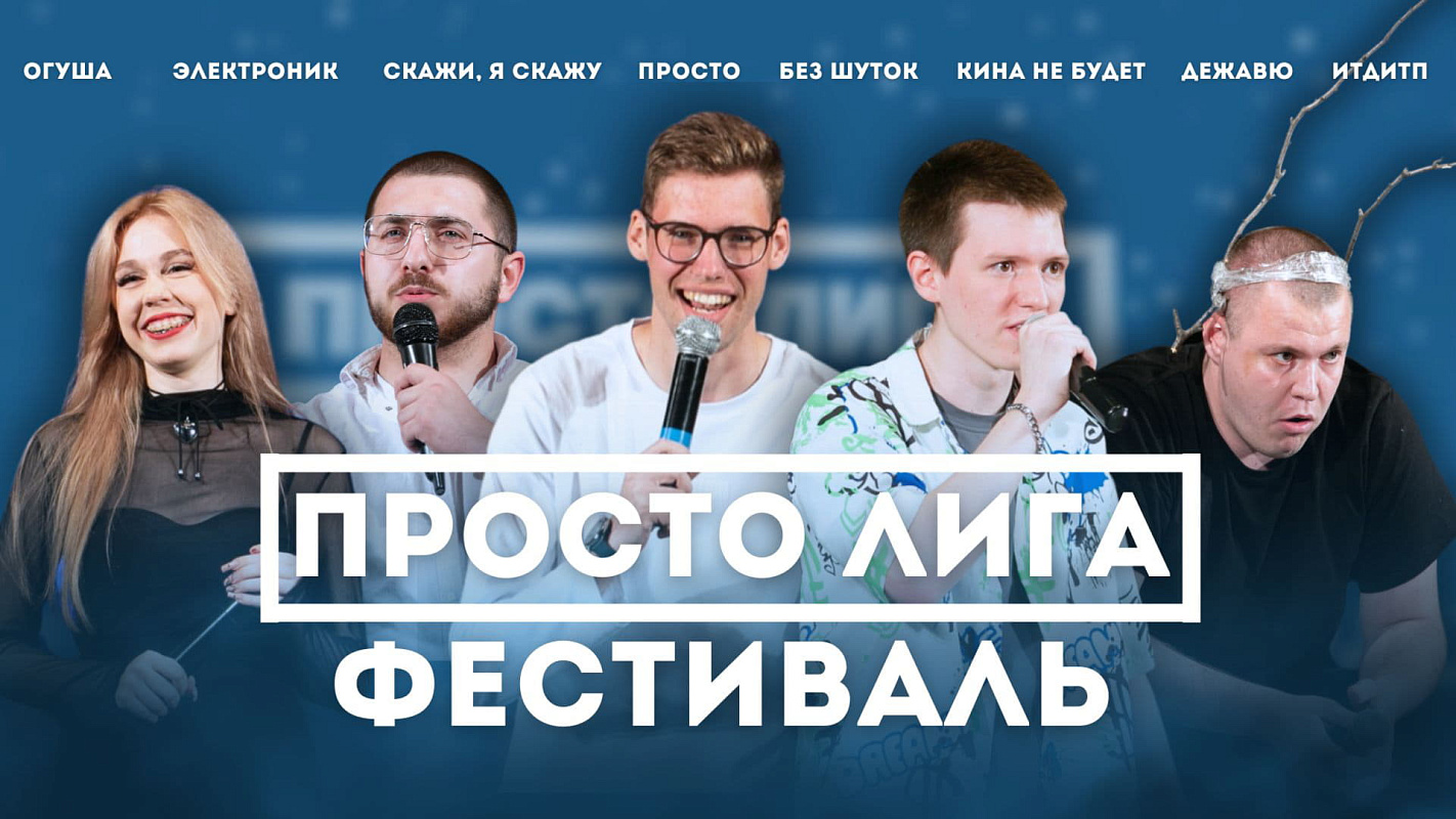 Описание изображения